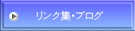 NWEuO